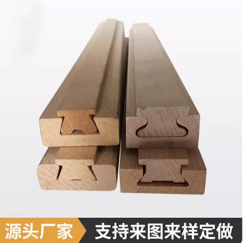 实木滑轨二节实木抽屉滑轨木制家具家装用导轨家具五金导轨