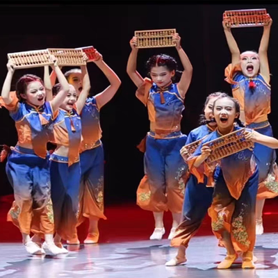 儿童小算盘舞蹈服民族古典舞