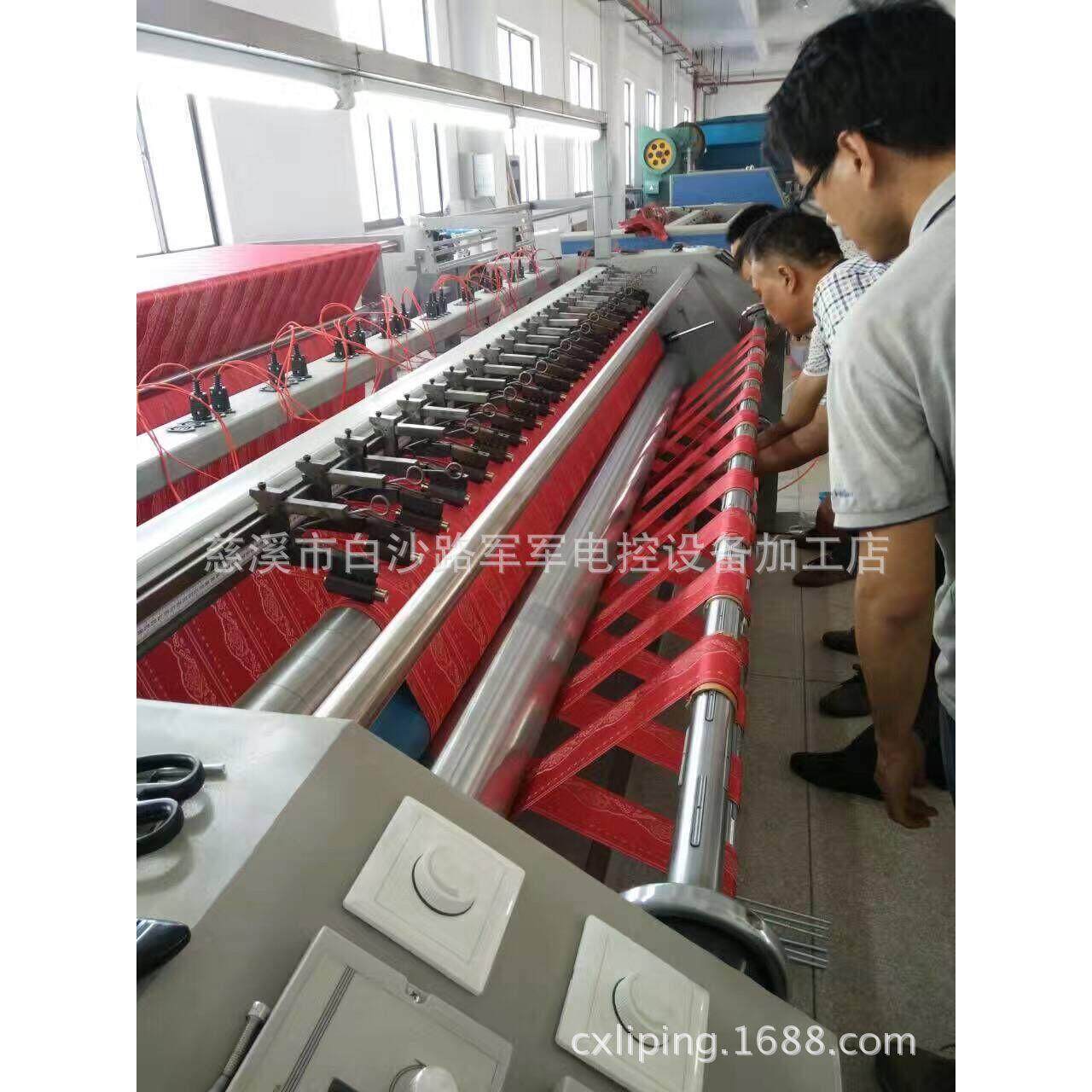 山东威海家纺配套全自动热切分条机床单被套热切机,纺织面料/辅料/配套,其他纺织机械,淘宝优惠券,粉丝福利购,淘宝优惠卷