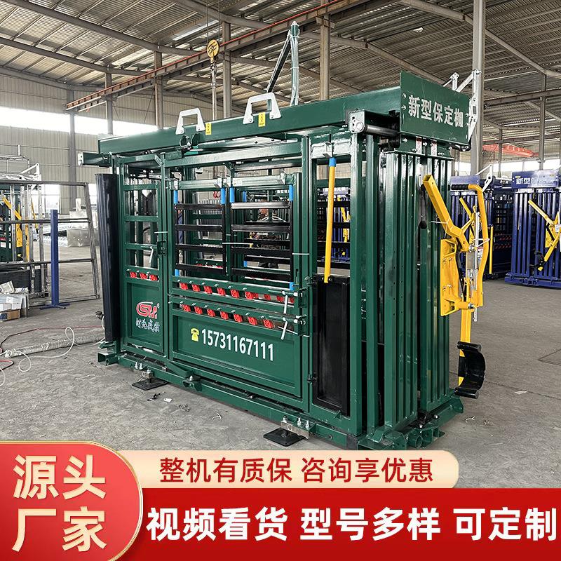 养牛场马场保定架大型牲畜畜牧养殖设备固定架方便管理保定架