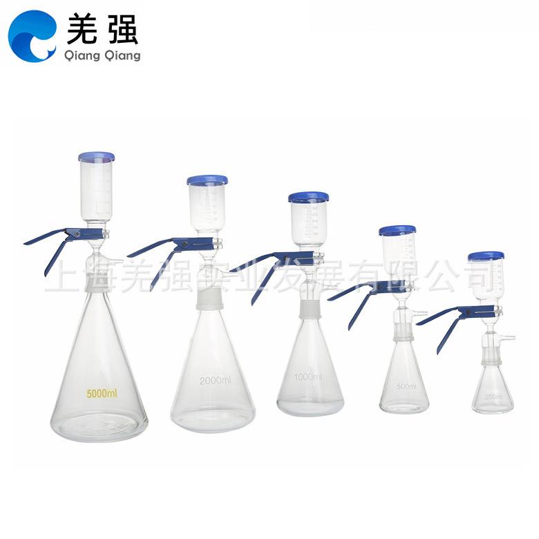 过滤器砂芯过滤装置实验室过滤溶剂500ml1000ml2500ml5000ml