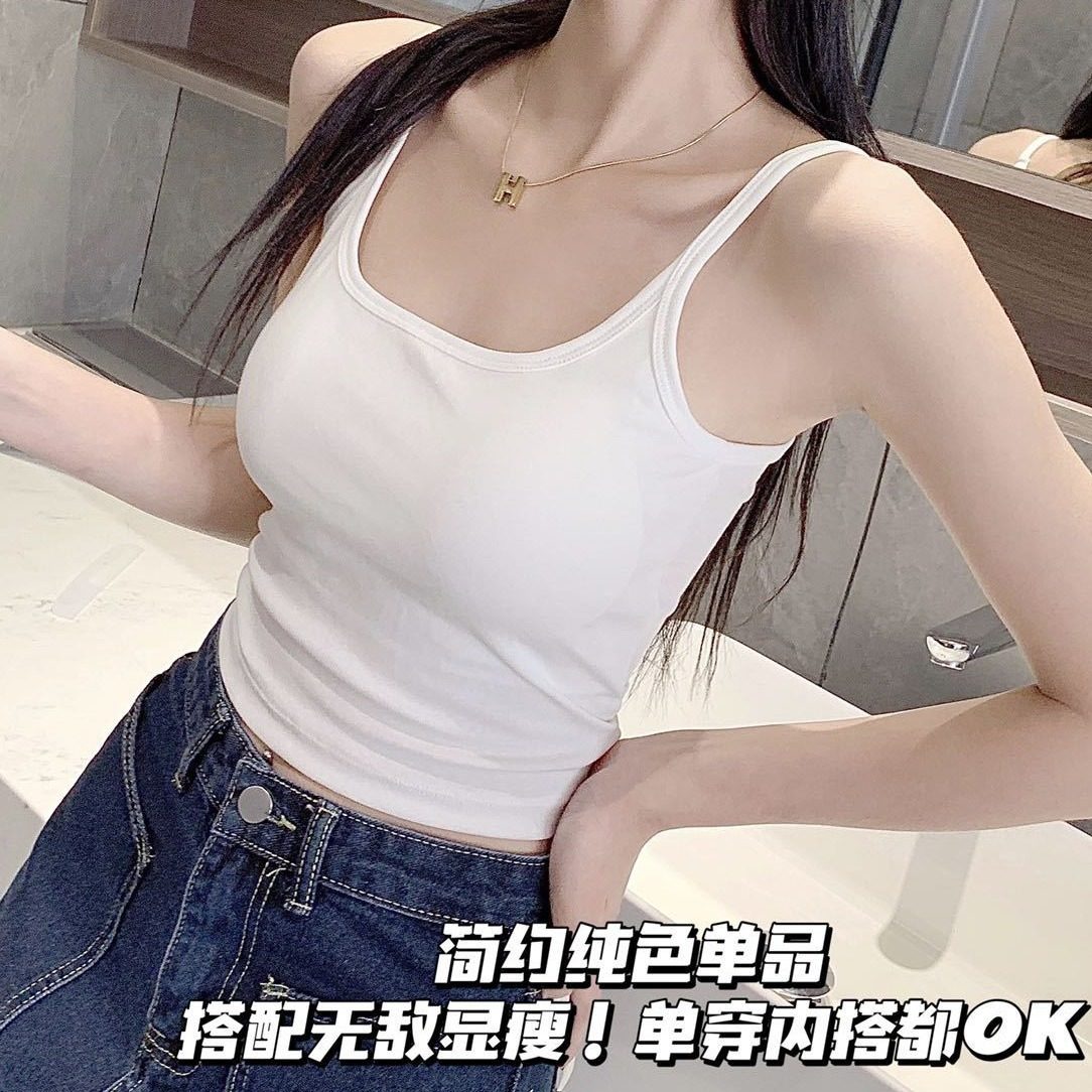 纯棉吊带背心女夏带胸垫美背一体固定杯百搭内搭打底内衣背心式