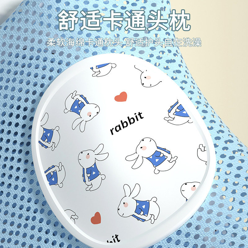 婴儿洗澡架新生儿浴盆宝宝防滑沐浴架浴床塑料网兜婴幼儿支架