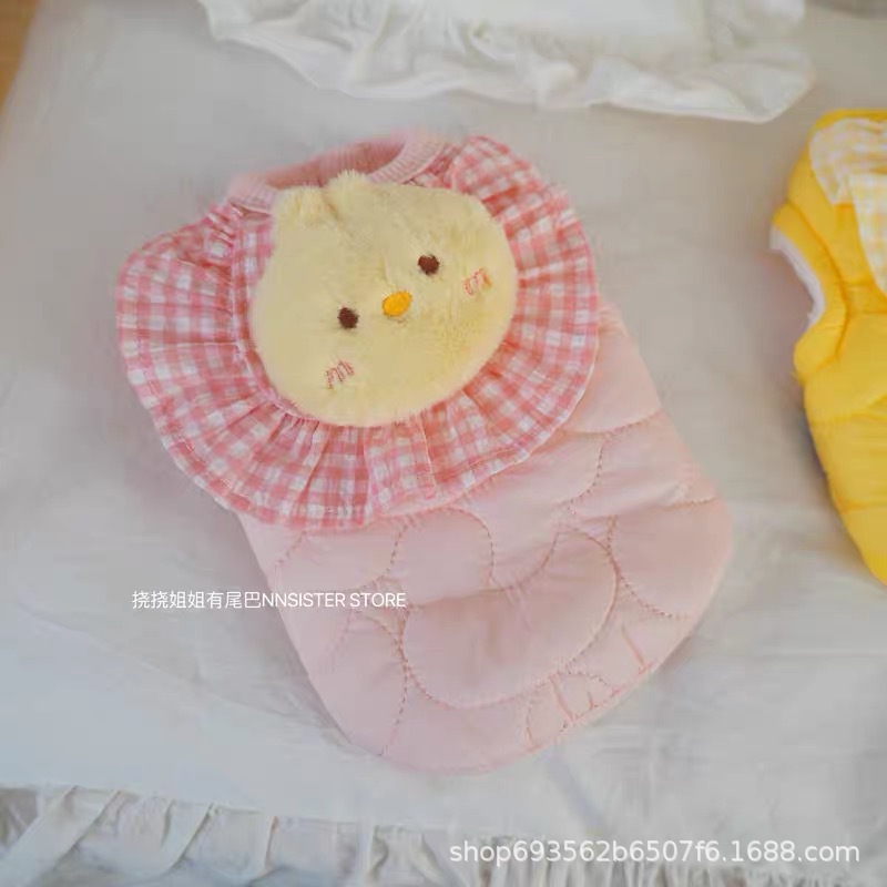 软萌可爱小鸭宠物衣服狗狗秋冬新款泰迪比熊夹棉保暖猫咪马甲背心