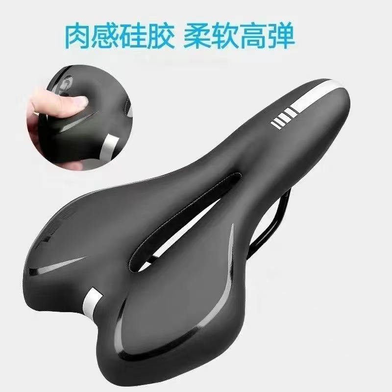 自行车坐垫加厚硅胶鞍座山地车座垫舒适软弹性反光坐垫单车座