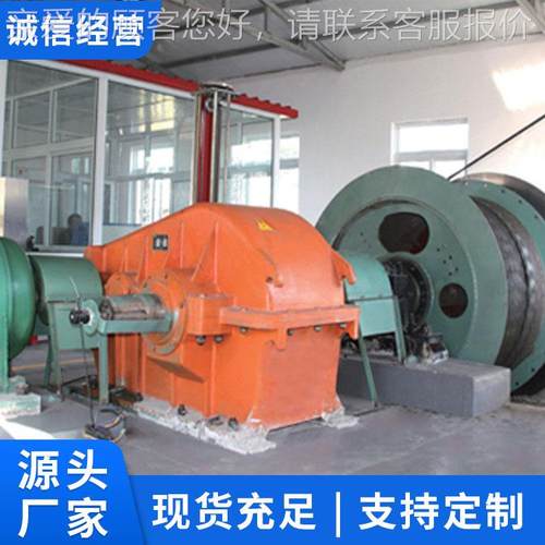 J厂TKB防爆用提升绞车家采JTKB购矿矿货用提升绞车现供应提升绞车