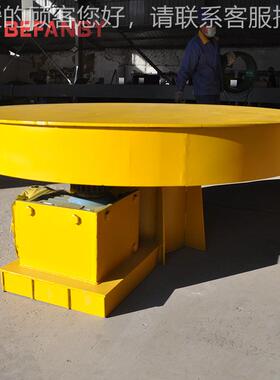 工厂车轨道TIR物流小车6间0度转电转盘换动轨平车重型设旋备转运