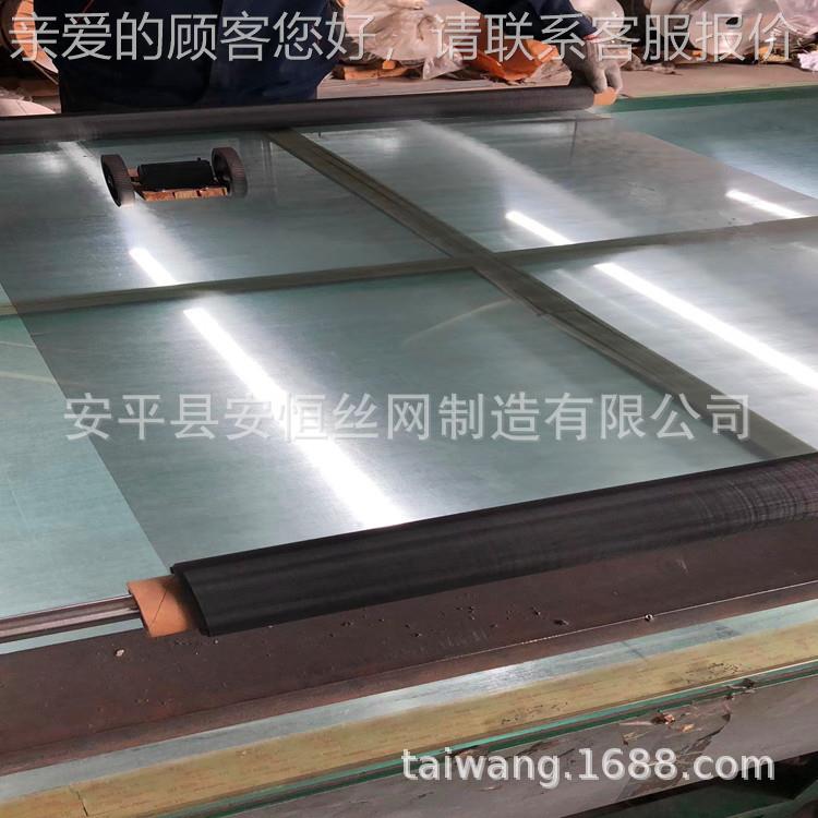 420目*0.5mm钛网 加工钛丝M编织宽度1.25M、DEF1.3M网、1.5宽幅网