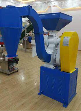 咖啡咖豆脱壳机啡干UWS豆豆果脱壳机咖啡碾壳机咖啡内皮外壳去皮