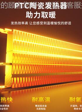 热风幕机商电加冷热用暖两用VFY风帘机风餐饮店铺门口暖风机热幕