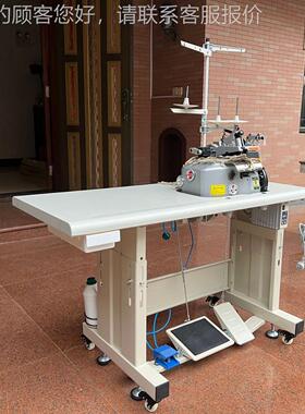 网AK-2503B包机绳｜渔网机缝｜DAIOMKU