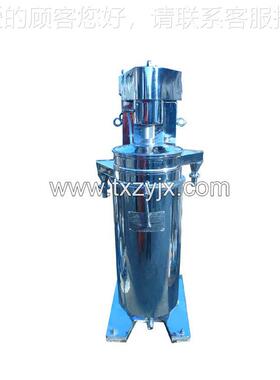 油辽宁GF150厂家直销分离型管式分水离机 离管式心机 价格优惠 效