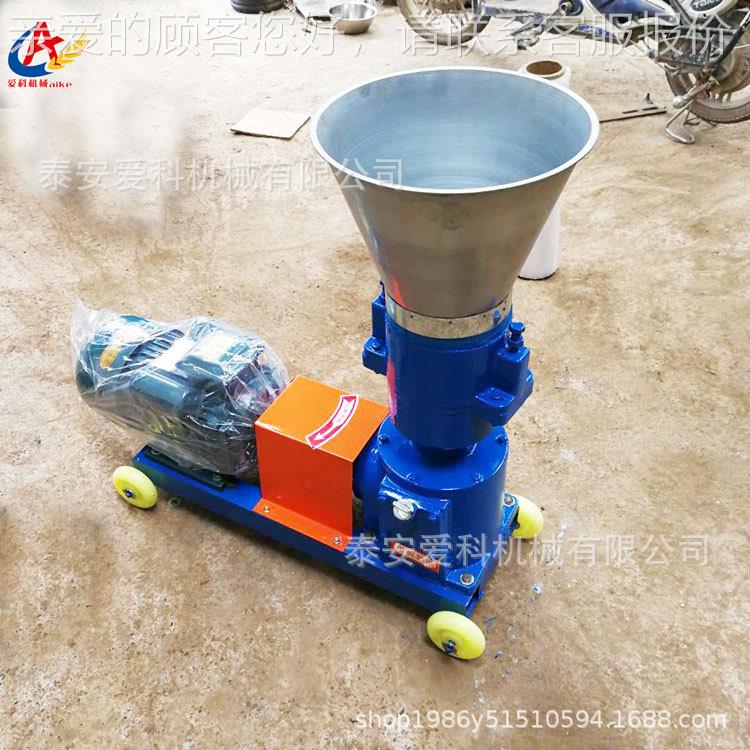 饲料加工颗粒机大小型号齐全电机板柴油机版养羊养殖业磨盘大小可