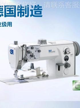 供应 平包边MTYPE 86板车MTYP 86E7920｜40 LG