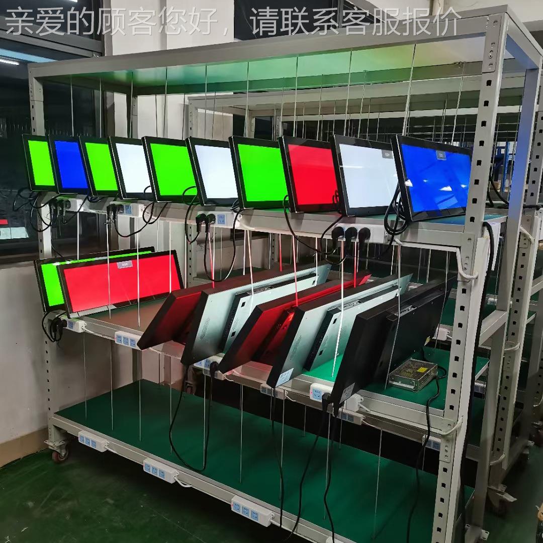 19.5-86寸条形屏 商场货架展厅屏门牌安卓液晶显示器条形屏广告机