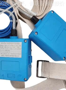 FT5风筒风量开关传G器感s风速监测4-12m/本安型风筒风风筒风量量