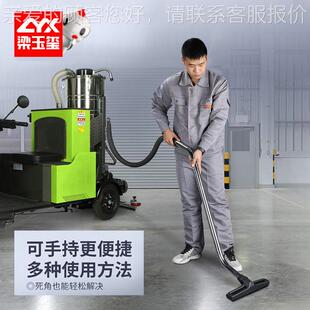 式 吸尘器车 DWE100X矿C三轮驶吸驾尘车煤工厂工GLA地三轮车式