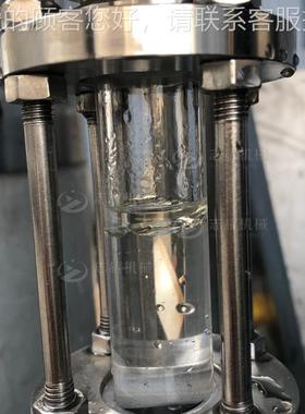 油不提锈钢小型艾草香茅叶植物精油取罐萃 电加热精纯54542露取设