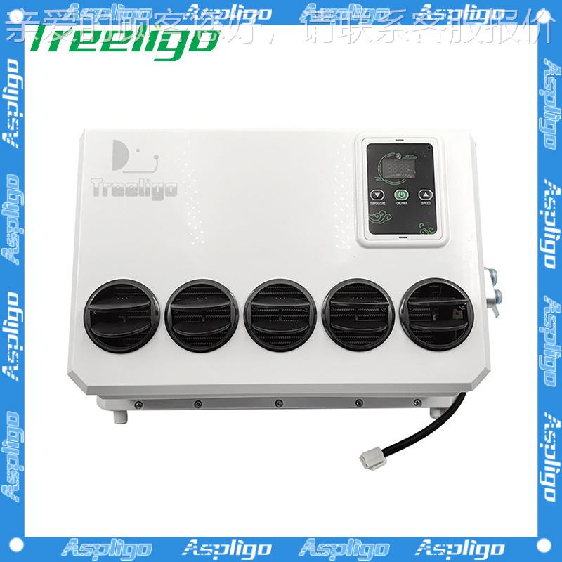 厂家汽车电动变频空调分体机立式卡车高配涡旋压缩机车载空调