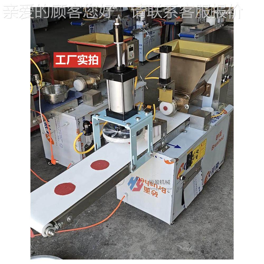 萝包包酥皮机全自动菠萝包皮机新型HTZ菠菠萝酥皮成面型机,清洗/食品/商业设备,休闲食品加工设备,淘宝优惠券,粉丝福利购,淘宝优惠卷