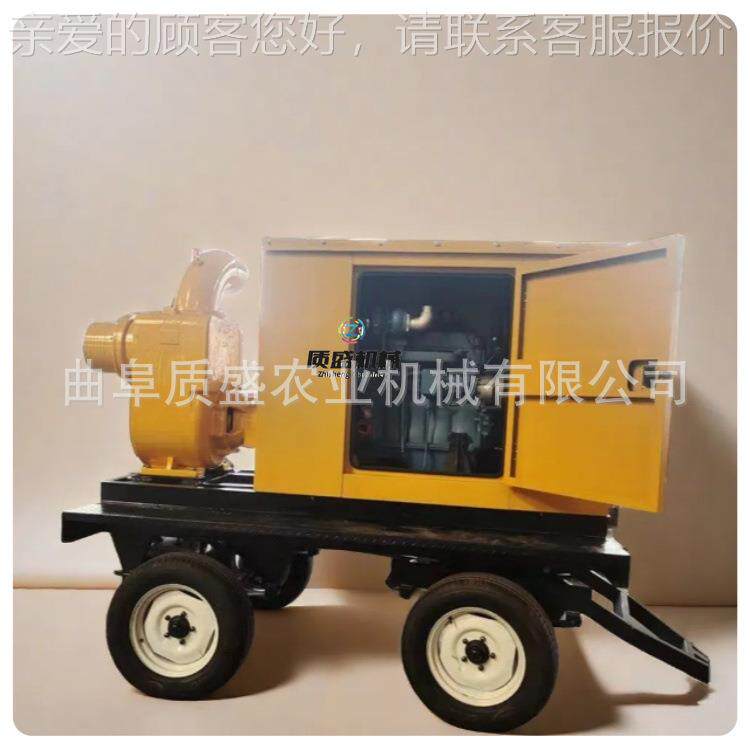 柴油自吸泵车市泵政移动消防险泵车洪抢机水移动970排涝车