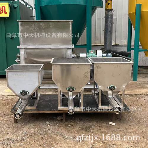 化工溶剂螺旋喂料机 干粉定量投加机设备 海藻粉给料机投料kxxx