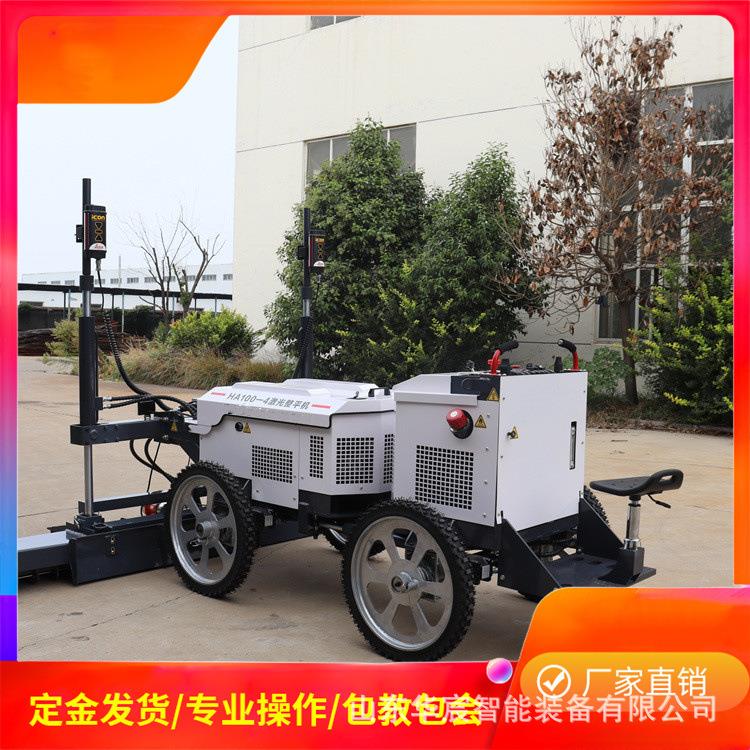 红外线自动找平机 小型两轮摊铺机 大型伸臂路面整平机