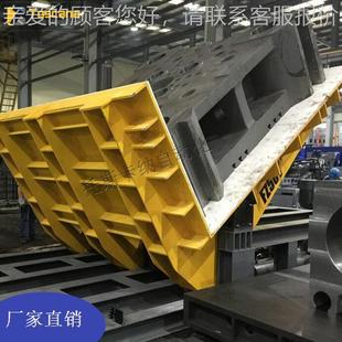 20UGR0大型注塑模翻机西安90度电动台模具吨翻模转机2 厂家热销1
