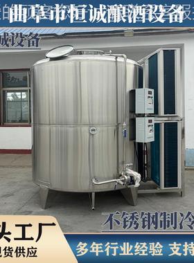 品级304不食锈钢材质制冷罐牛奶饮EBH品保险直存制冷设备厂贮家供