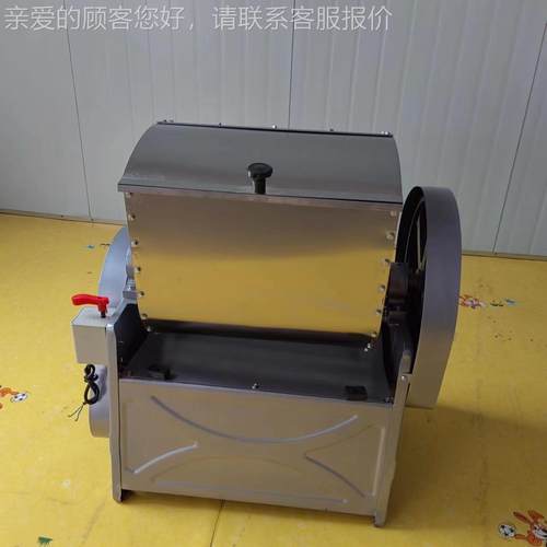 商用全自动和面机 馒头包子店用斤KEQ和机 25公和面机房厂面家