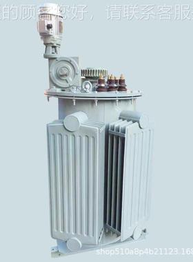 -6500V三相油式感应调压器TSJA浸-20TSJA-2000K调VA660V电机实验