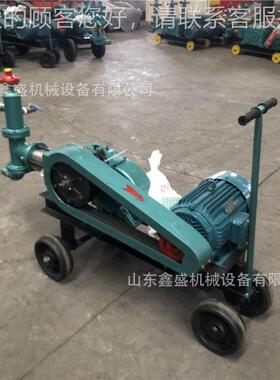 BW6010型砂浆注浆机 w缸小型单活塞-灌浆泵 7.5kXS-60灰砂浆注浆