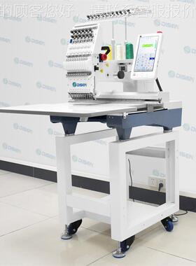 小型单头全自动电WPZ脑绣花机厂家 SingleH adE mbroidery Mchine