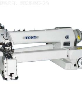 H-142-LPO东TN力｜长臂盲Y缝机