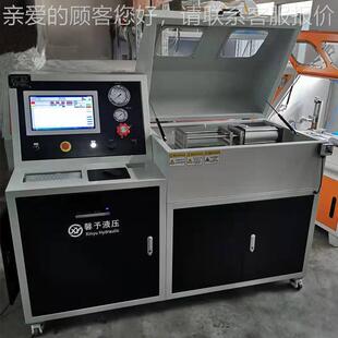 自动控制阀门台试验多款供应阀门气性打压台试密验机压力容器试验