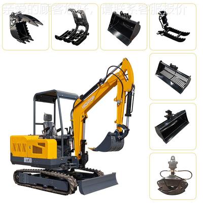 机厂家出口H30小型能挖掘 挖掘破碎多功981履带工程T小挖机 HIGHT