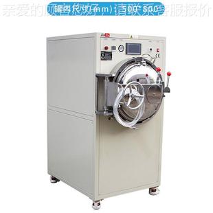 500X800锈钢泡机除消机适用于不各种LCD液泡9TU-M058晶屏消泡除泡