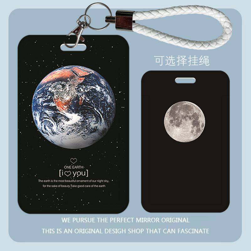 星球学生校园卡饭套公交地