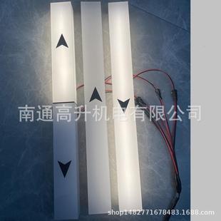 壁挂式长条形电梯到站指示灯 电梯到站灯 方向灯 流水灯