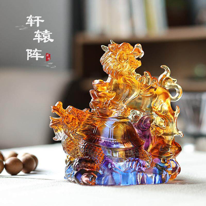 琉璃轩辕阵龙龟麒麟摆件家居饰品玄关书房工艺品客厅商务礼品