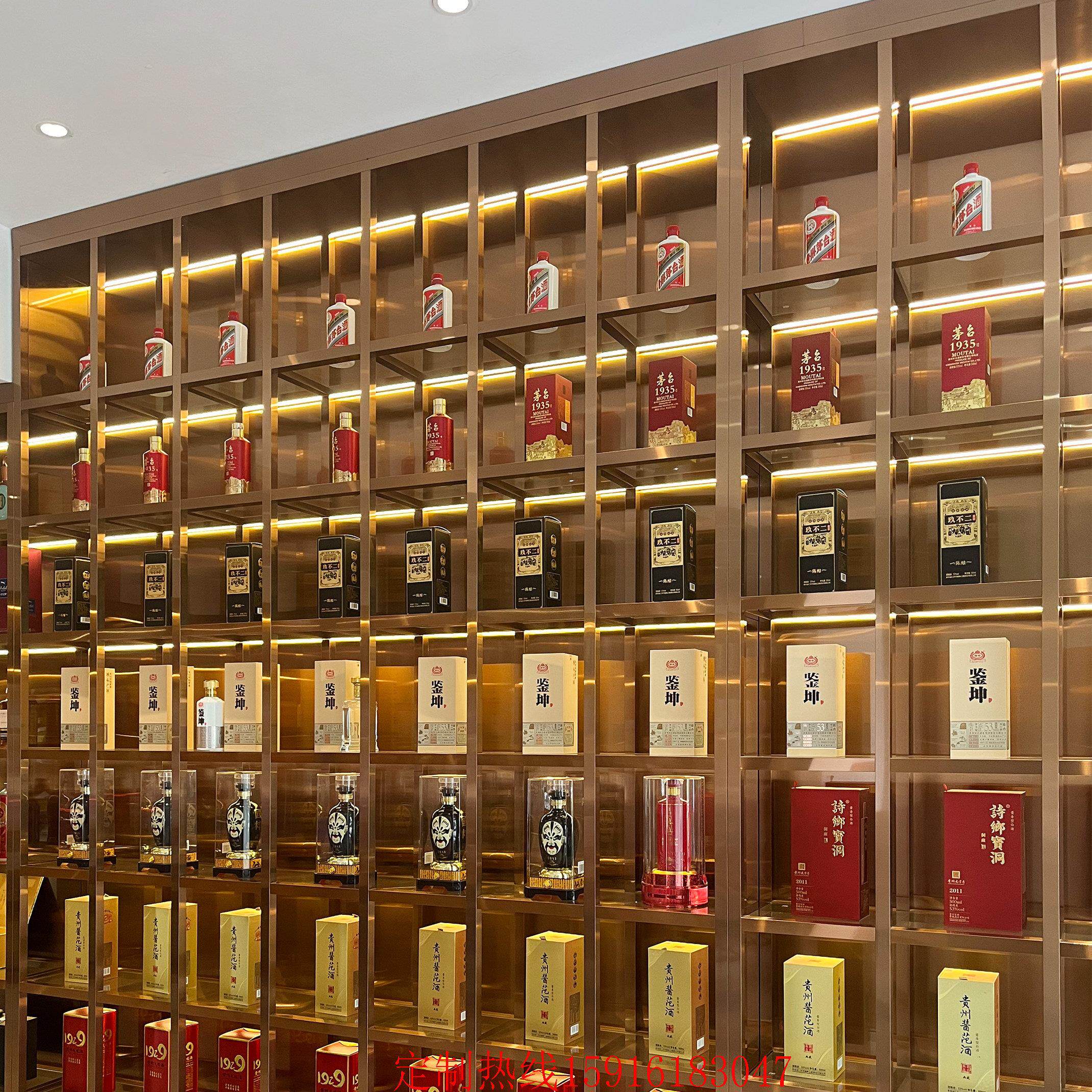 定制不锈钢酒柜 商用玫瑰金酒庄白酒展示柜恒温红酒金属酒窖展架