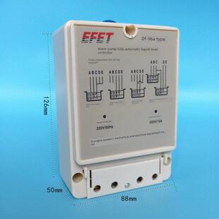 正品上海人民Df-96A水泵全自动液位控制器自动给排水保护器