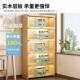 儿童书架家用实木落地式 简易多功能置物架多层大容量带门防尘书柜