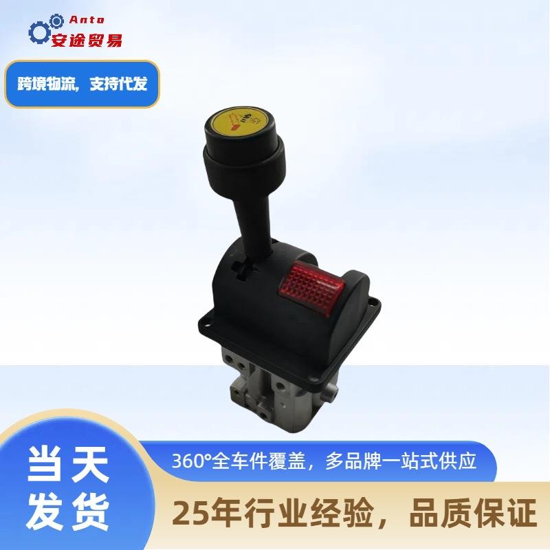 通用升降开关举升比例气阀手控液压气控阀 BKQF34