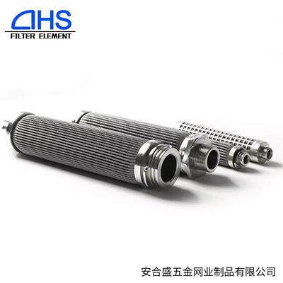 滤定制烧熔结毡体滤芯化滤工厂三级过熔体滤芯橡胶加工行ahs-52业