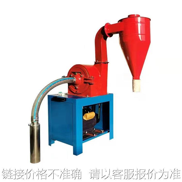 自吸式玉米粉碎机无尘打粉机多功能家用220磨粉机养殖小型碎料机