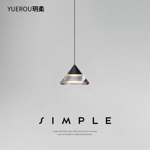 可升降卧室床头钻石小吊灯意式极简现代个性饭厅吧台长线装饰吊灯