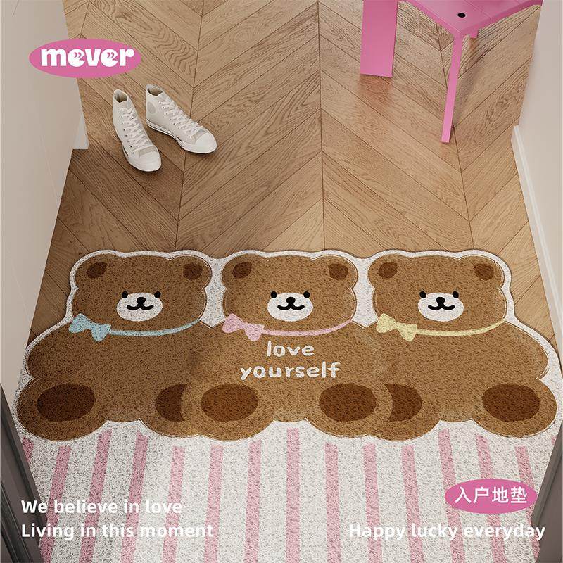 韩式卡通熊入户地垫丝圈防滑脚垫地毯进门垫子玄关门口门外可裁剪