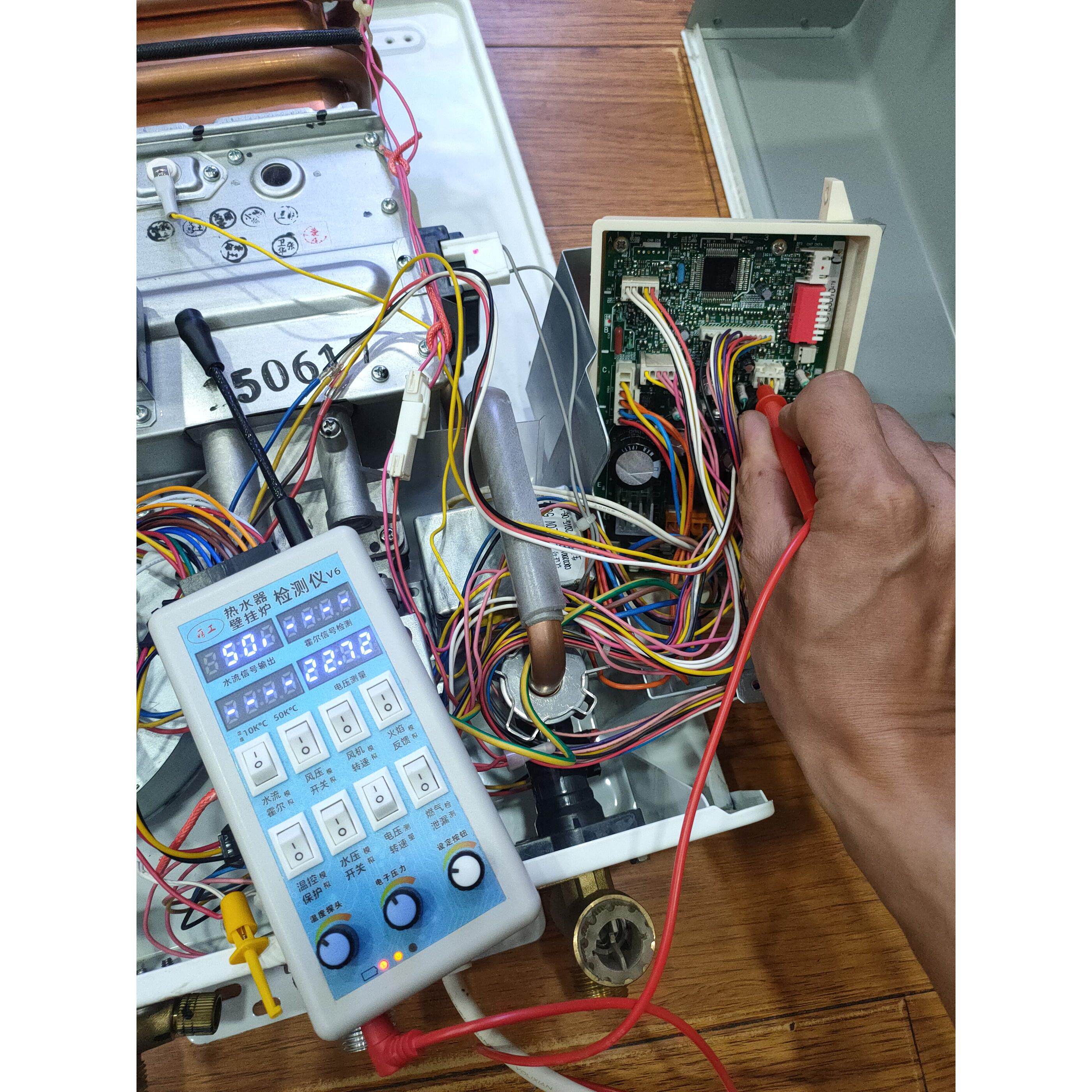新品V6六代恒温壁挂炉热水器通用型多功能故障检测仪燃气测漏维修