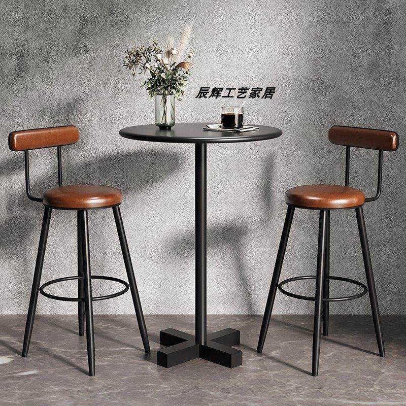 吧台椅北欧岛台高脚凳家用靠背现代简约咖啡店酒吧椅高脚椅高吧凳,商业/办公家具,酒吧椅,淘宝优惠券,粉丝福利购,淘宝优惠卷